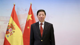 吴大使照片.jpg