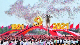 2021年7月1日上午，庆祝中国共产党成立100周年大会在北京天安门广场隆重举行--。.jpg