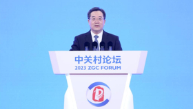 727f0629a27840c3b3b684d2ceb19027 (1).jpg