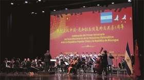 1210AO29_122617.jpg