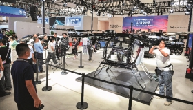 2025年7月16日，第三届中国国际供应链促进博览会（链博会_140788.jpg