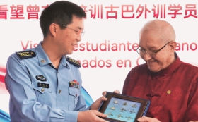 2025年2月28日，看望曾在华培训古巴老飞行员活动在古革命_135822.jpg