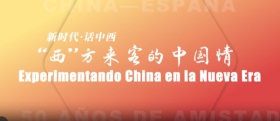 12.8-111.jpg