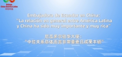 QQ_1747876738161.jpg