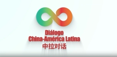 中拉对话.jpg