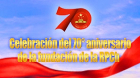 国庆西文小图.jpg