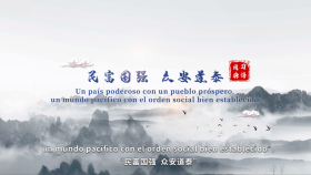 微信截图_20230304085405.jpg