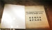 youdu图片20250327154014.jpg