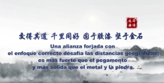 QQ_1752029526042.jpg