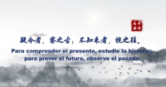 屏幕截图_5-9-2025_16237_mp42.china.com.cn.jpg