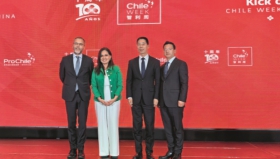 2025年10月9日，2025年中国“智利周”活动开幕式在圣_144329_副本.jpg