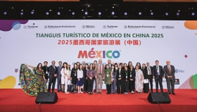 facetas-un tianguis-1.jpg
