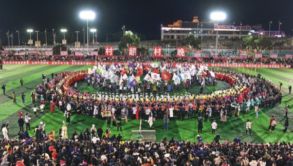 2026年1月2日，第四届贵州“村超”开幕式暨“村超村晚”活_150369_副本.jpg
