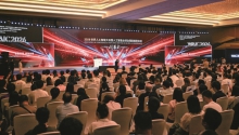 7月20日，2026世界人工智能大会暨人工智能全球治理高级别会议在上海闭幕。（xinhua）_副本.jpg