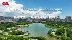 8577b6c8d6421fb890763ebacee4bccf_raw_Moment_副本.jpg