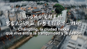 b31c1c3e-a327-4533-8c6e-feb3e843e5ca_副本.jpg