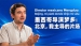 微信图片_20261022164335_28_6_副本.jpg