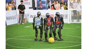 2025年9月13日，北京，2025中国国际服务贸易交易会迎_149752_副本.jpg