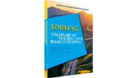 微信图片_20260105110348_145778_副本.jpg