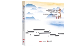 微信图片_20260309142034_205_59_副本.jpg