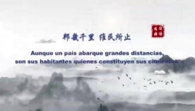 西藏用典_Moment_副本.jpg