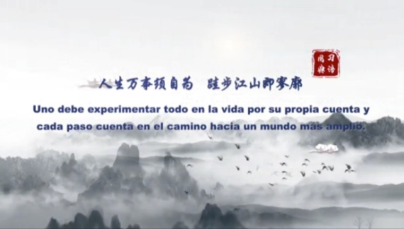 2378c025-2652-4082-90f9-a6c899a8bcb7_副本.jpg